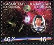 ToktarAwbakirov.jpg