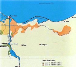 Version4 slam-canal-project.jpg