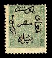 تصغير للنسخة بتاريخ 23:23، 5 فبراير 2021