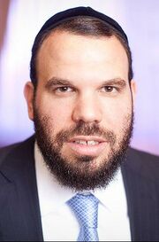 Dan Gertler.jpg