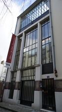 Henri Cartier-Bresson Foundation, Paris January 2011 01.jpg