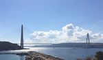Yavuz Sultan Selim Bridge IMG 3080.jpg