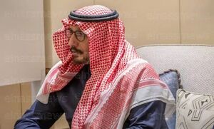 يزيد بن محمد ال فرحان آل سعود
