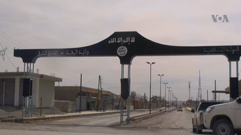 Al-Karama during Raqqa offensive (early 2017).png