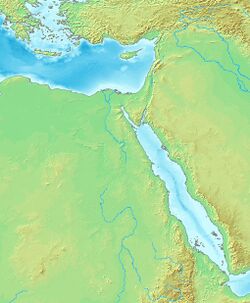 Nekhen (Hierakonpolis) is located in شمال شرق أفريقيا