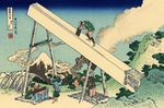 The Fuji from the mountains of Totomi.jpg