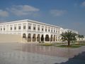 منظر أقسام الهندسة