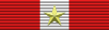 Commendatore OCI BAR.svg