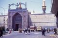 الحضرة الكاظمية، باب باب القبلة، 1970.