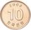 10 won 2006 reverse.jpeg