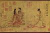 Ku K'ai-chih 001.jpg