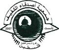 شعار جمعية أصدقاء الكفيف