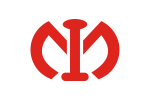 Flag of South Manchuria Railway Company.svg