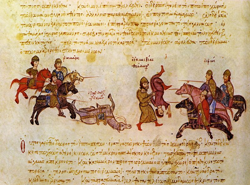 ملف:MadridSkylitzesScythAsAShieldFol170v.jpg