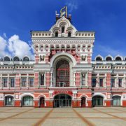 The Main Fair building