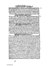 الصفحة التالية ←