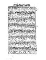 الصفحة التالية ←