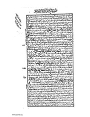 الصفحة التالية ←