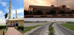 صورة مجمعة لمدينة زايد.