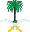 Coat of arms or logo