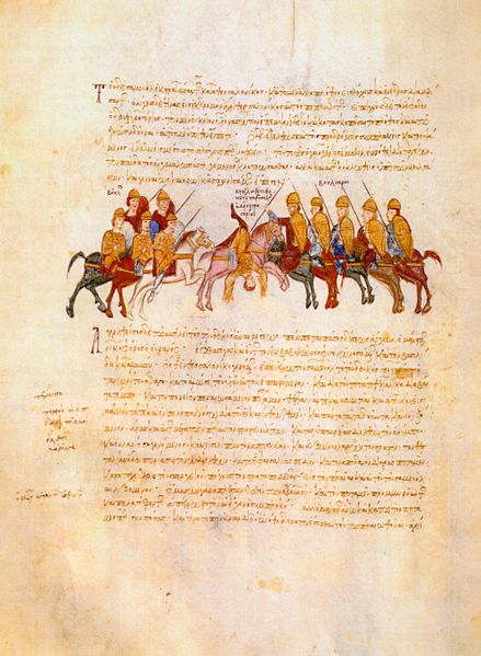 ملف:MadridSkylitzesFol184v.jpg