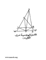 الصفحة التالية ←
