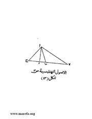 الصفحة التالية ←