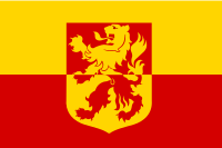 ملف:Alblasserdam vlag.svg