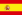 Flag of إسپانيا