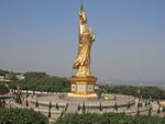 Guanyin of Lianhuashan.jpg