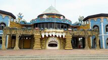 Shahid Zia Shishu Park