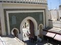 باب أبي الجنود