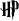 HP - Harry Potter wordmark.svg