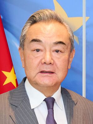 P067484-729198 Visit of Wang Yi, Minister of Foreign Affairs of the People’s Republic of China, to the European Commission (cropped).jpg