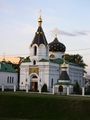 Church of St. Mary Magdalene