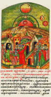 Solar eclipses in 1470
