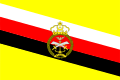 Brunei