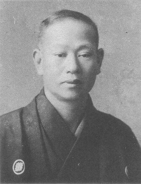 ملف:Kosan Yanagiya IV Scan10002.JPG