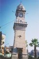 برج الساعة.jpg