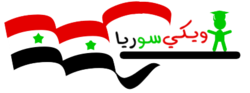 شعار المشروع