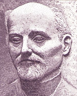 DBP - Nobelpreisträger, Ludwig Quidde - 50 Pfennig - 1975 fixed.jpg