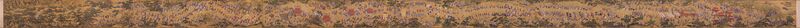 ملف:Departure Herald-Ming Dynasty.jpg