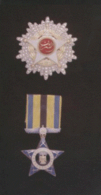 Egypt Hounor Star.gif