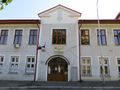 Ciprian Porumbescu Art College