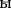 Cyrillic small letter Yeru with connecting stroke.svg