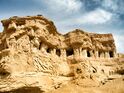 Al-Tar Caves 2.jpeg