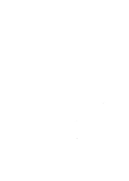 ملف:Mozkerat Kamal Hassen Ali.pdf
