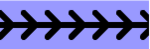Frieze example p11m.png