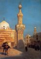 "نظرة من القاهرة