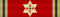 GER Bundesverdienstkreuz 7 Grosskreuz.svg